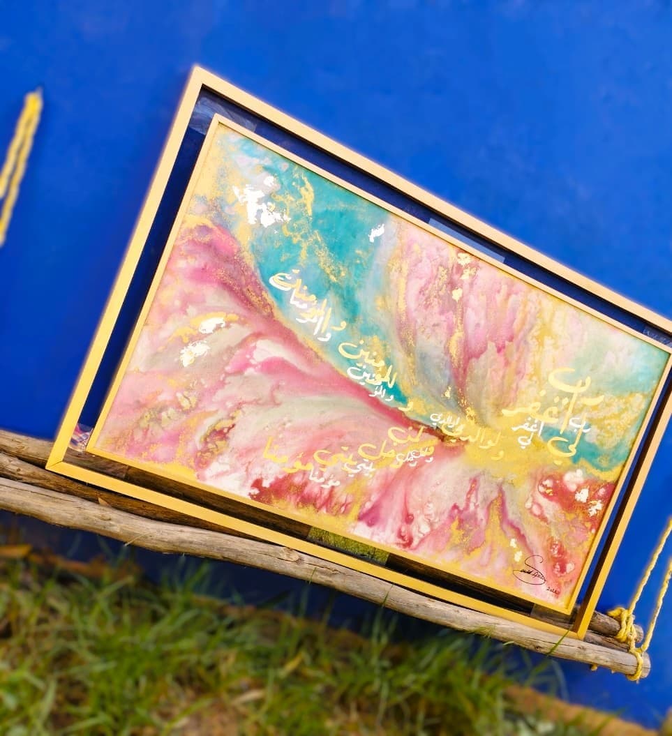 les chemins du pardon - Miniature 1
