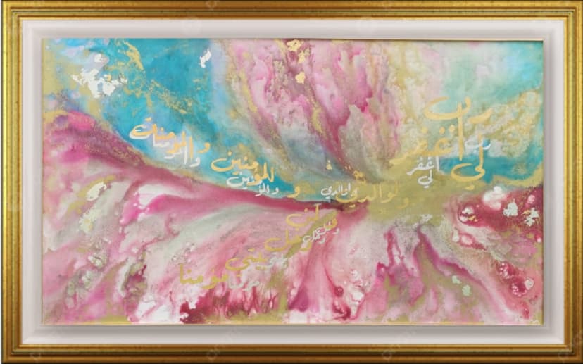 les chemins du pardon