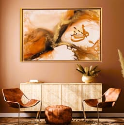 Sandalwood - Miniature 2