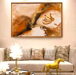 Sandalwood - Miniature 3