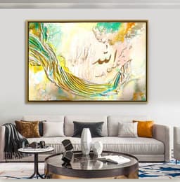 Serenity - Miniature 3